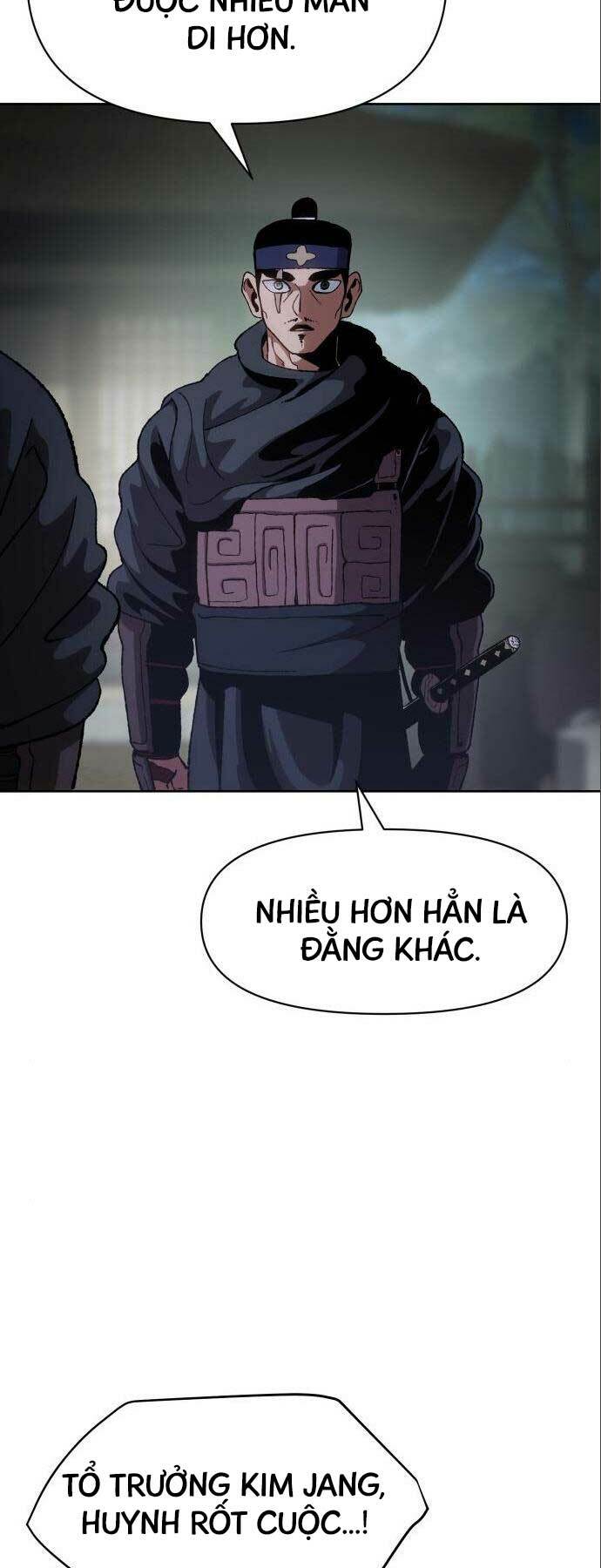 Ám Vệ - Chương 12