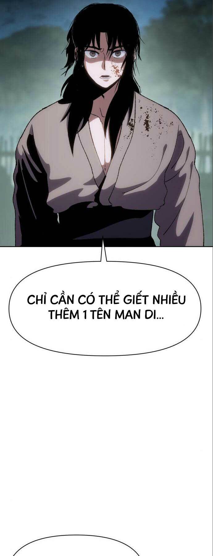 Ám Vệ - Chương 12