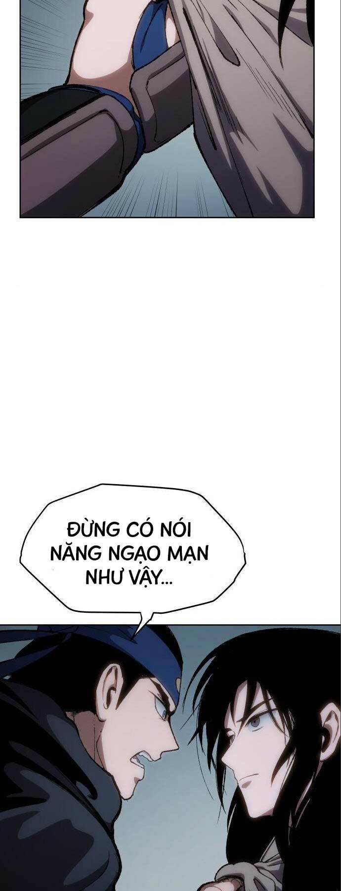 Ám Vệ - Chương 12