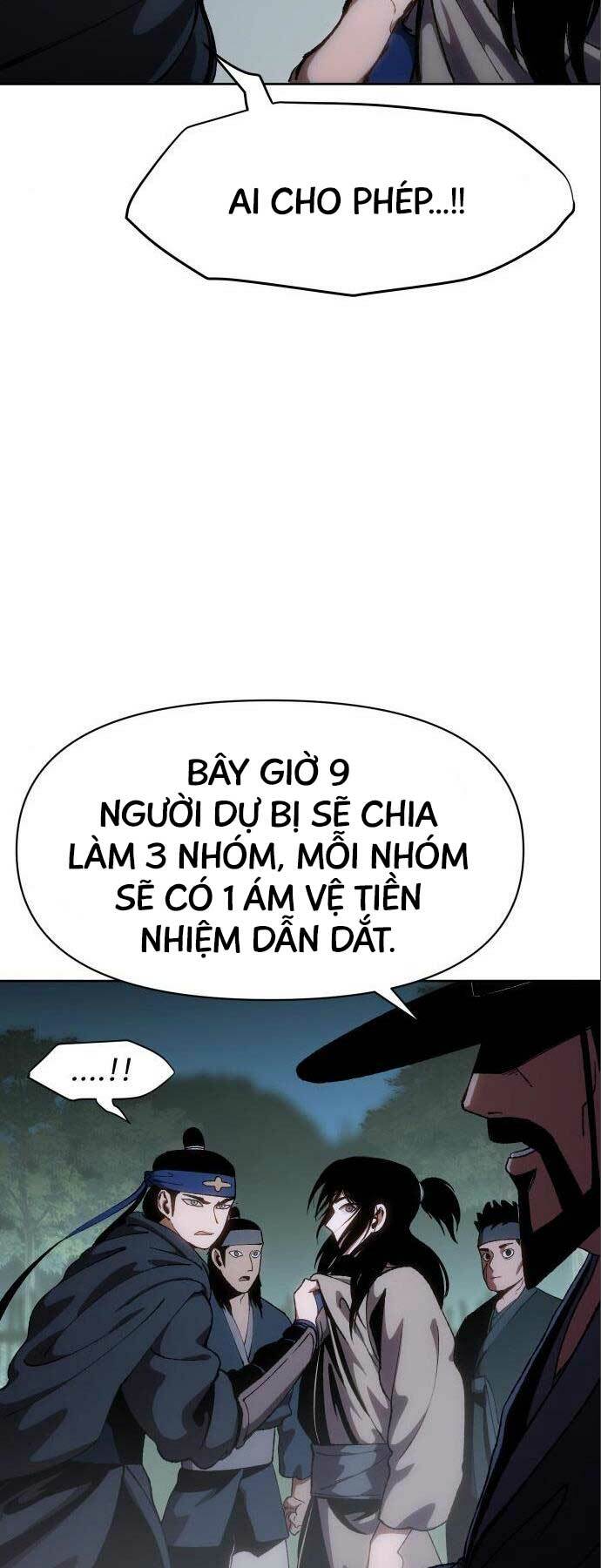 Ám Vệ - Chương 12