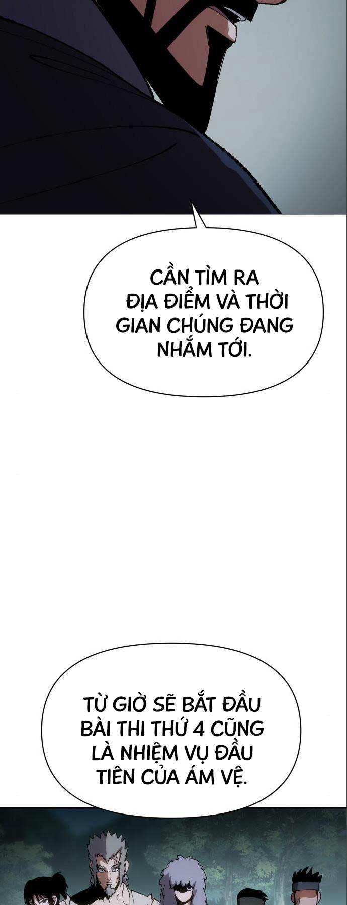 Ám Vệ - Chương 12
