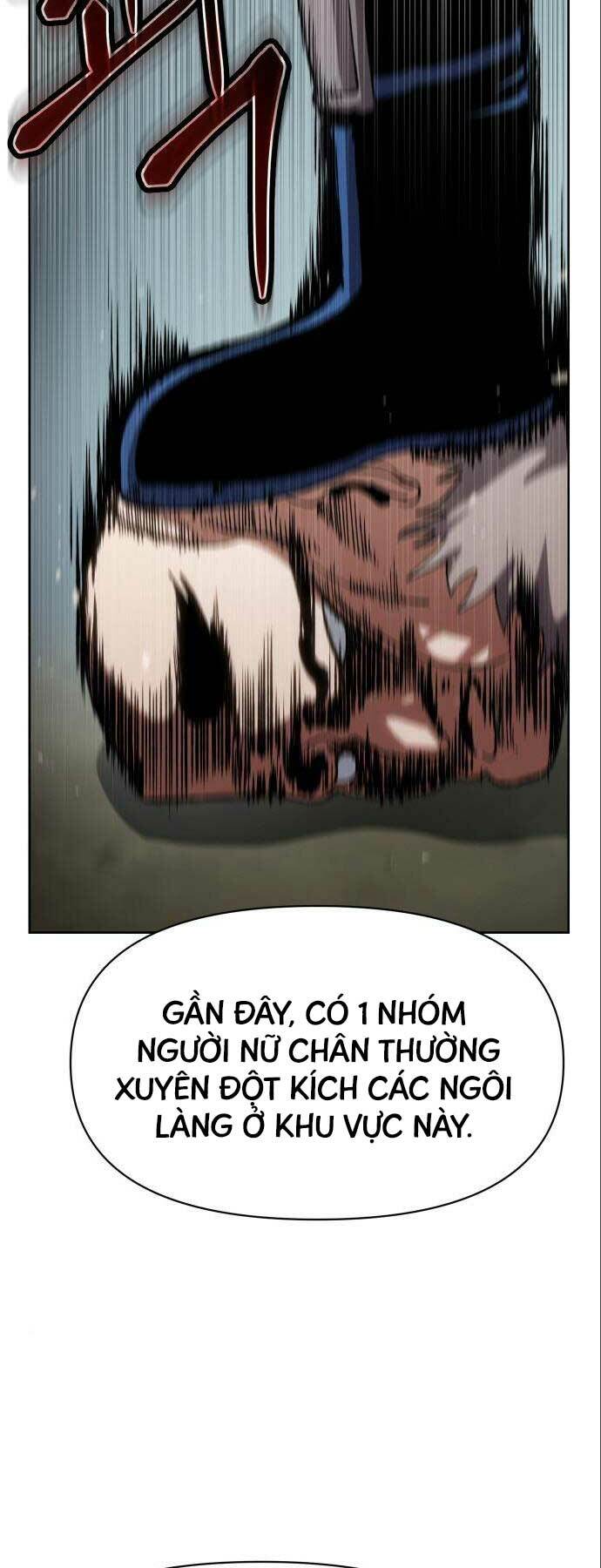 Ám Vệ - Chương 12