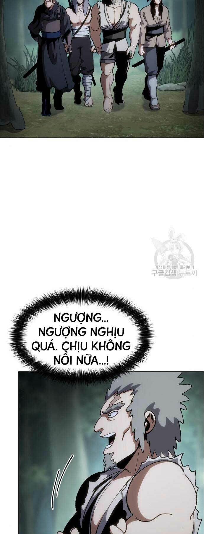 Ám Vệ - Chương 12