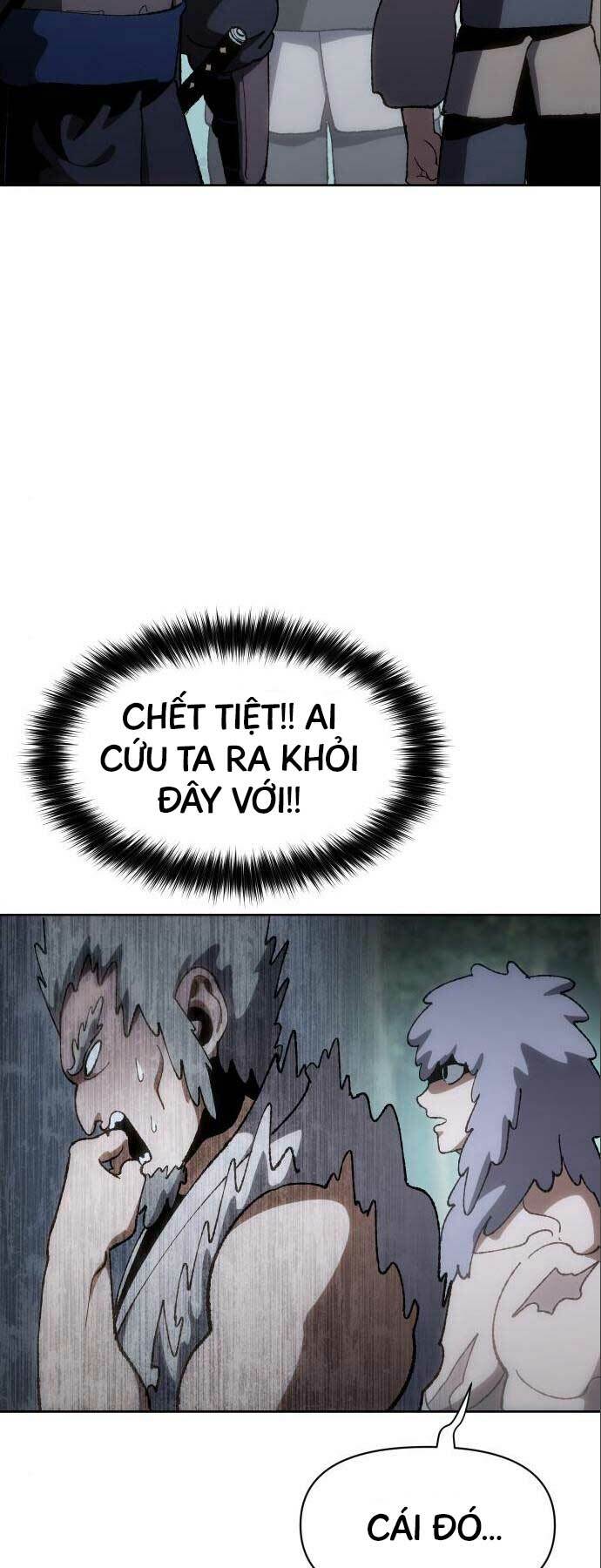 Ám Vệ - Chương 12