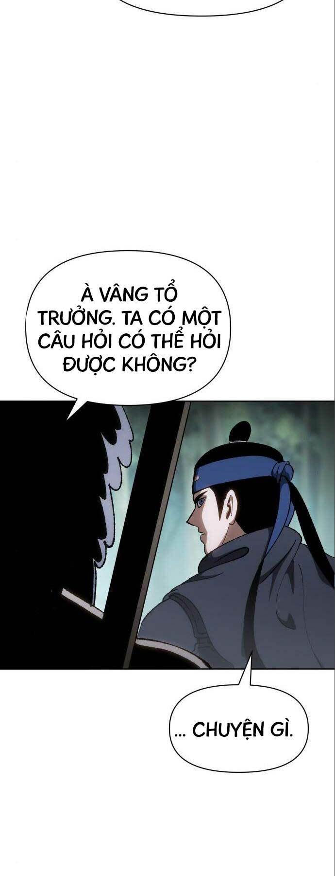 Ám Vệ - Chương 12