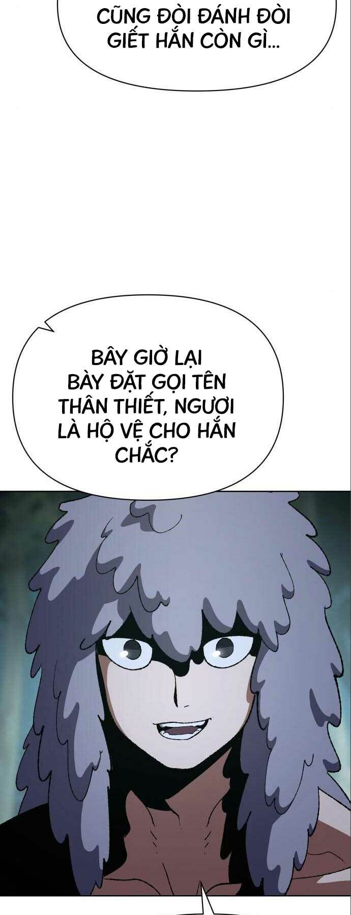 Ám Vệ - Chương 12