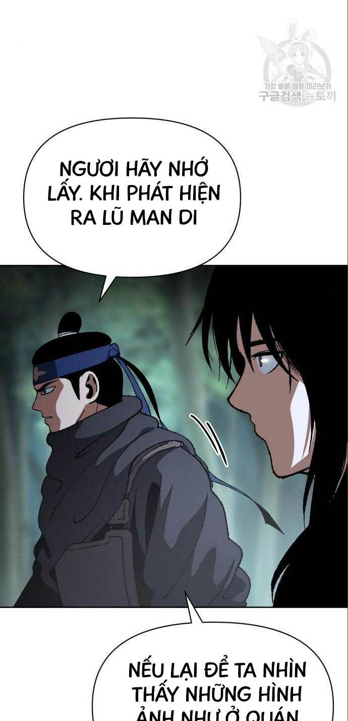 Ám Vệ - Chương 12