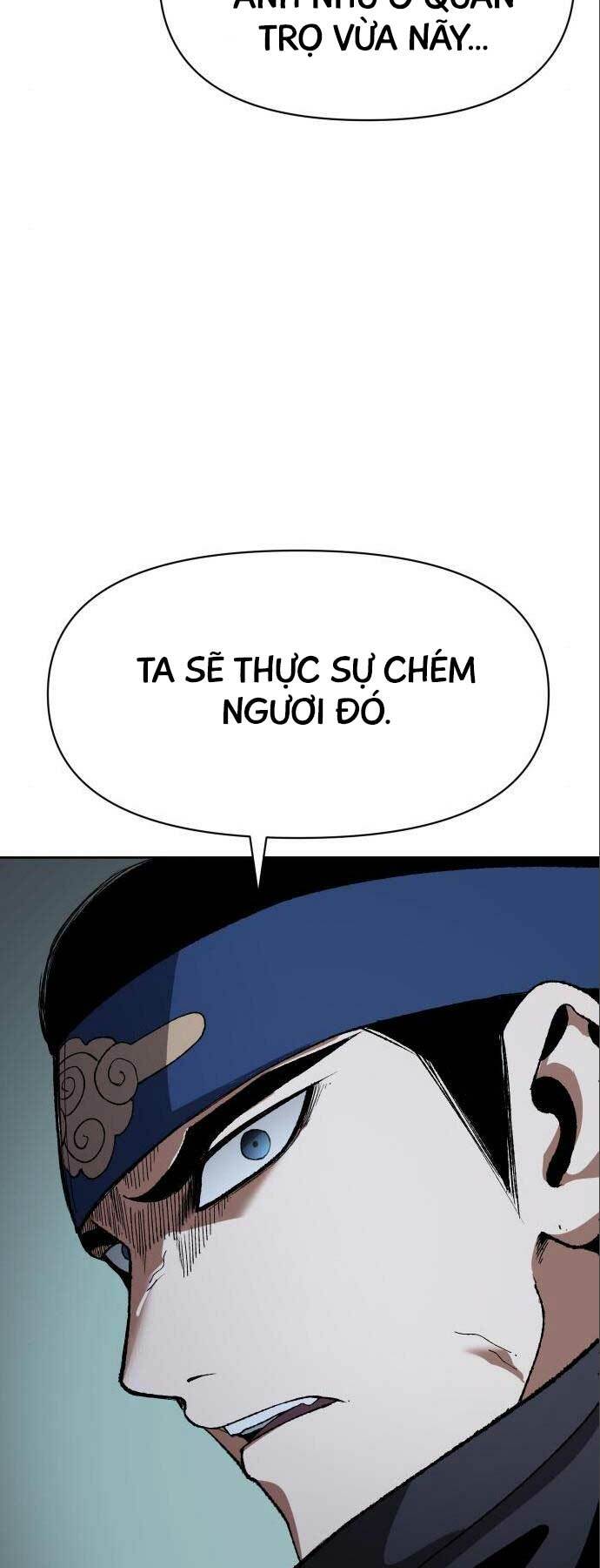 Ám Vệ - Chương 12