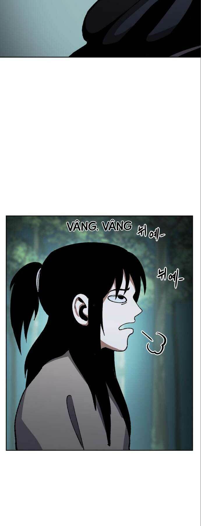 Ám Vệ - Chương 12