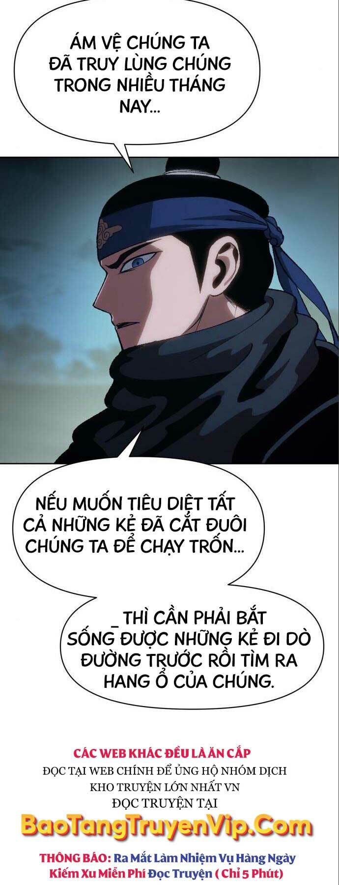 Ám Vệ - Chương 12