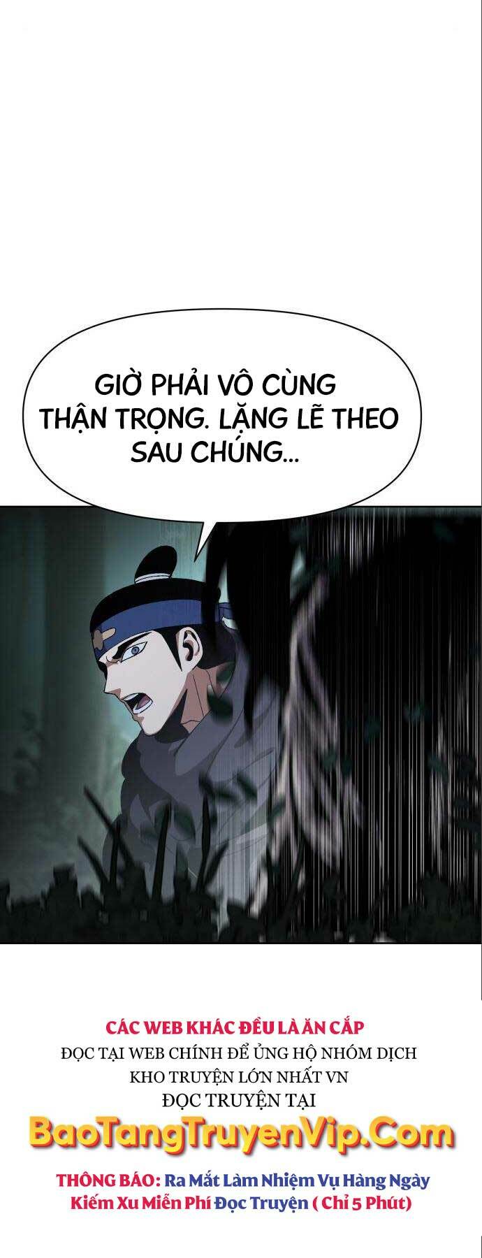 Ám Vệ - Chương 12