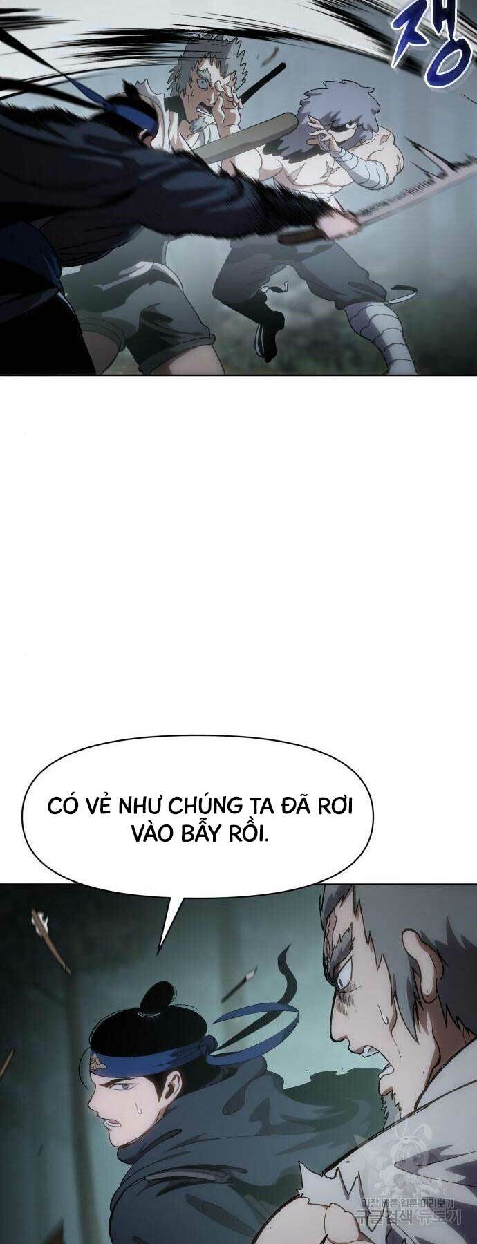 Ám Vệ - Chương 13