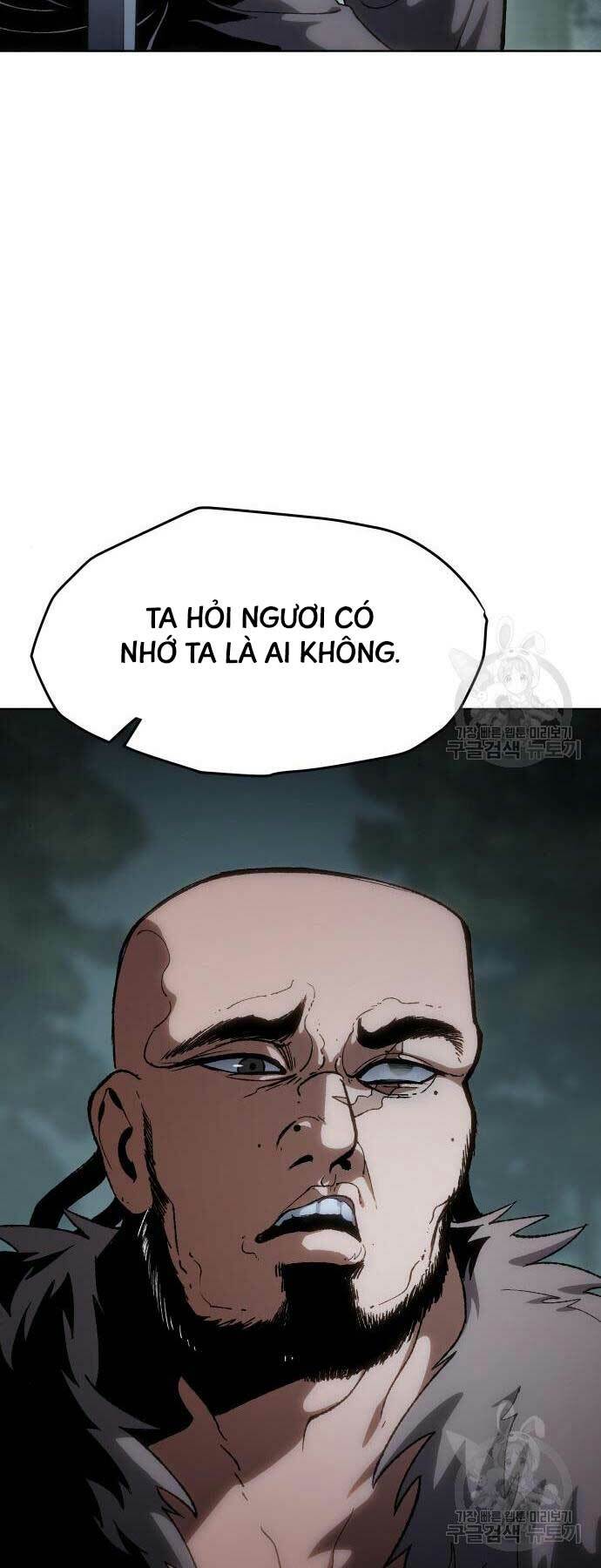 Ám Vệ - Chương 13