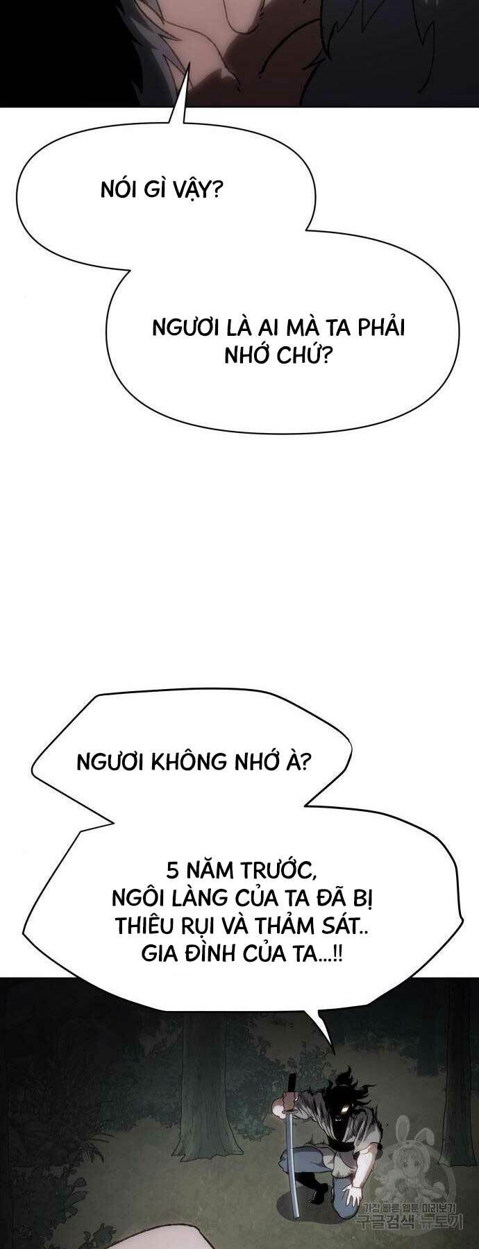 Ám Vệ - Chương 13