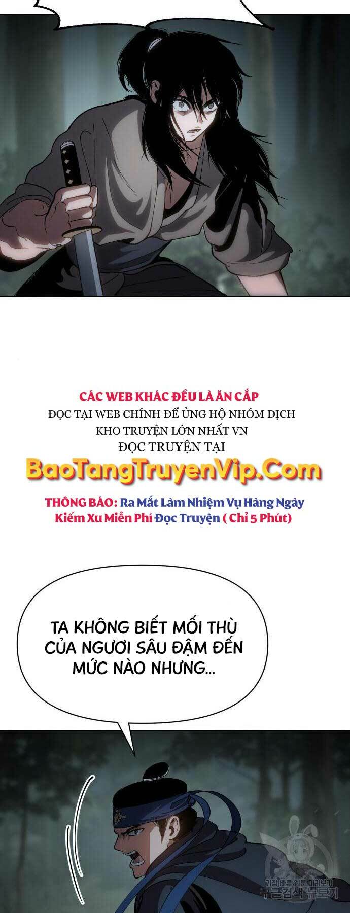 Ám Vệ - Chương 13