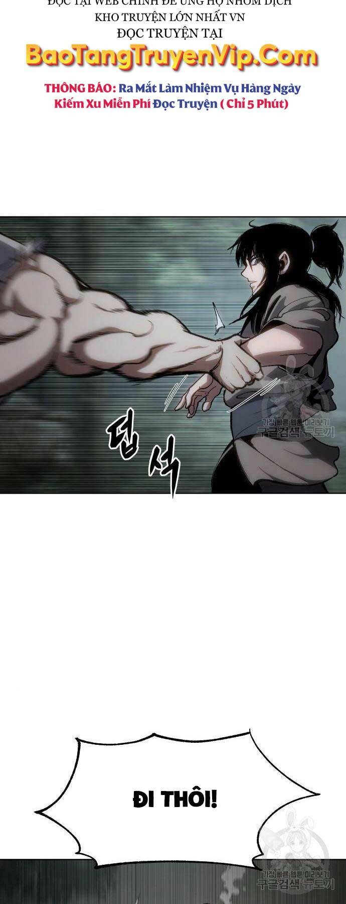 Ám Vệ - Chương 13