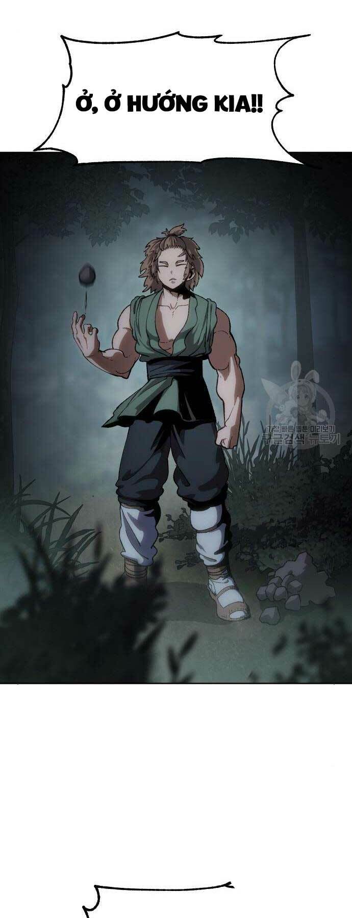 Ám Vệ - Chương 13