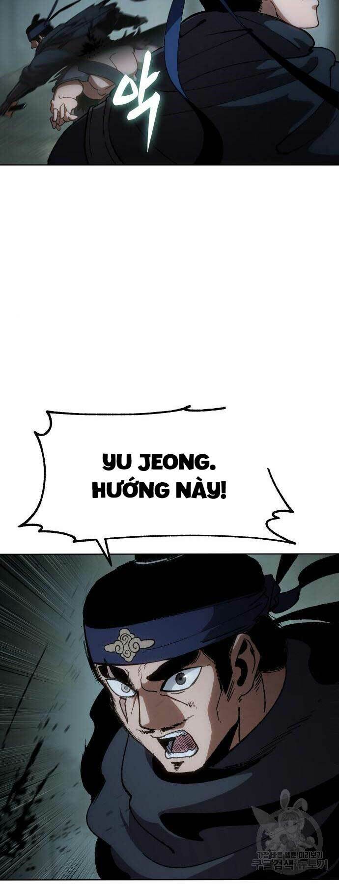 Ám Vệ - Chương 13