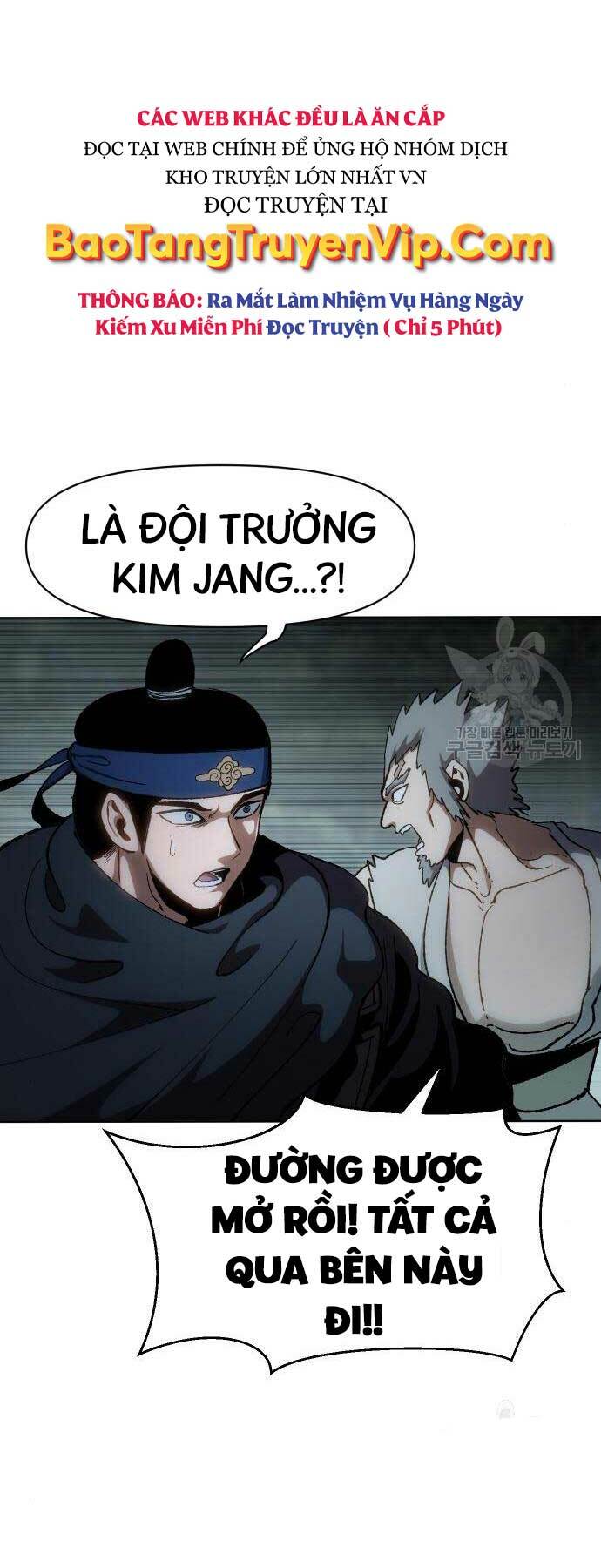 Ám Vệ - Chương 13