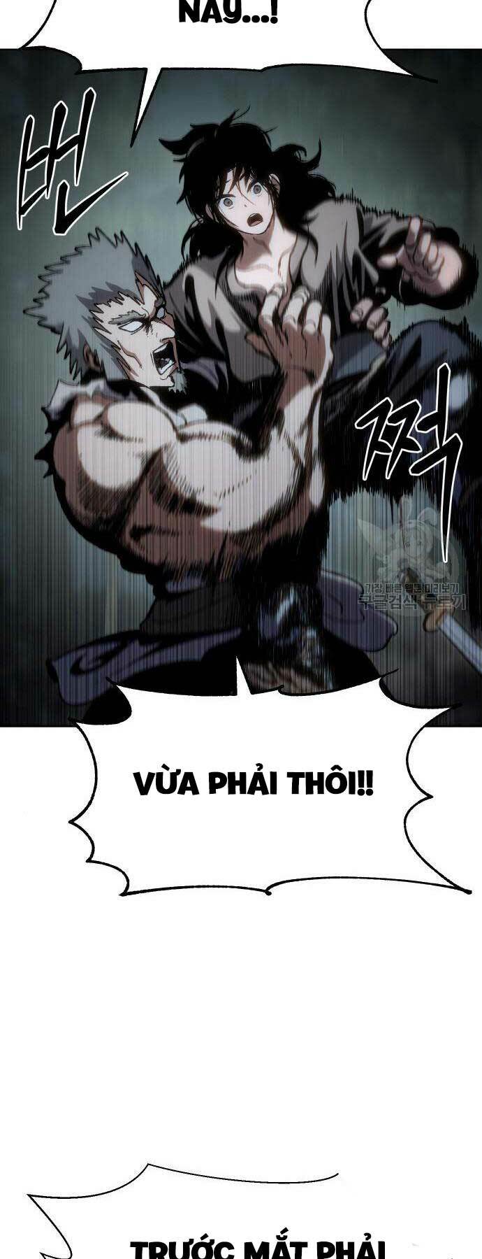 Ám Vệ - Chương 13