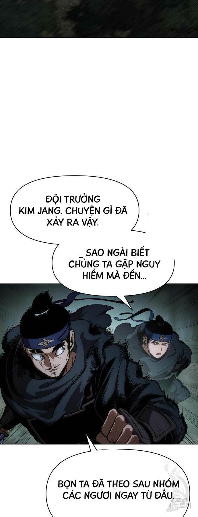 Ám Vệ - Chương 13