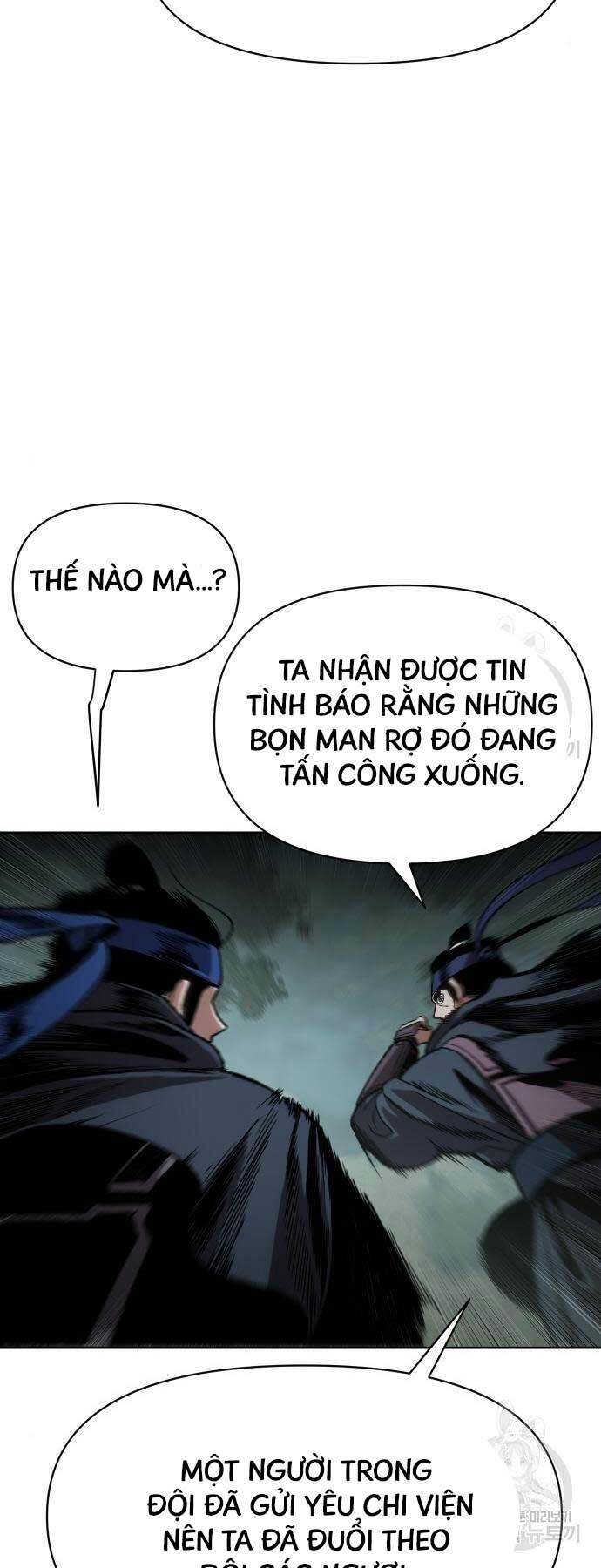 Ám Vệ - Chương 13