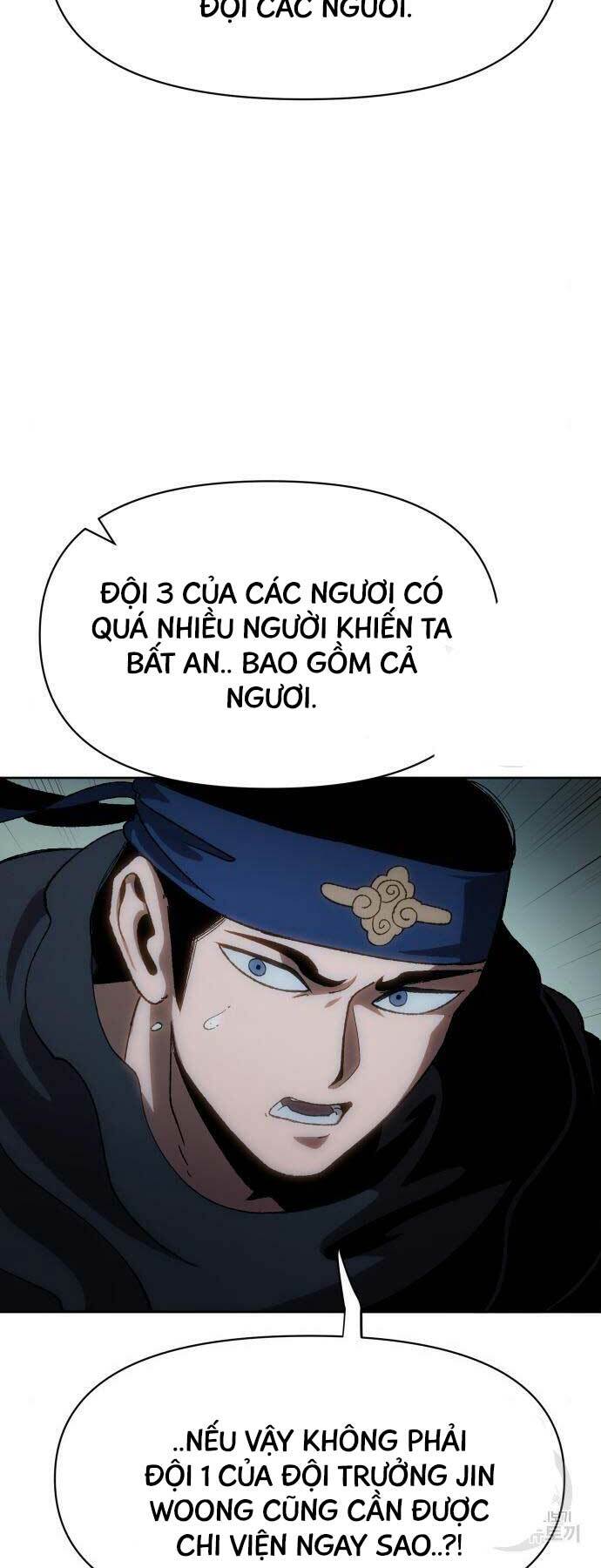 Ám Vệ - Chương 13