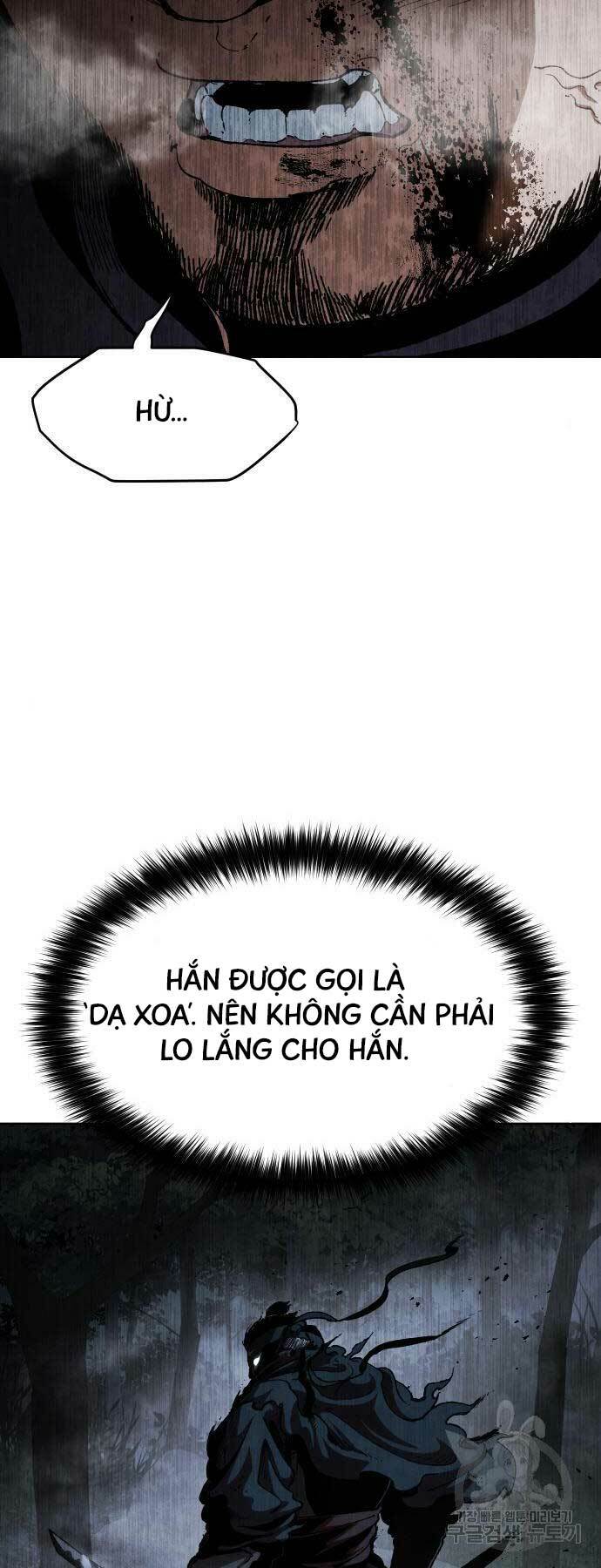 Ám Vệ - Chương 13