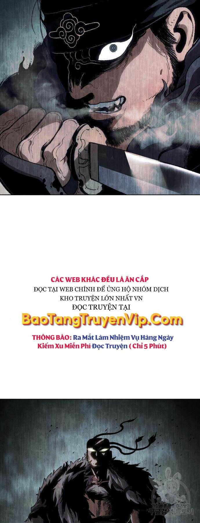 Ám Vệ - Chương 13