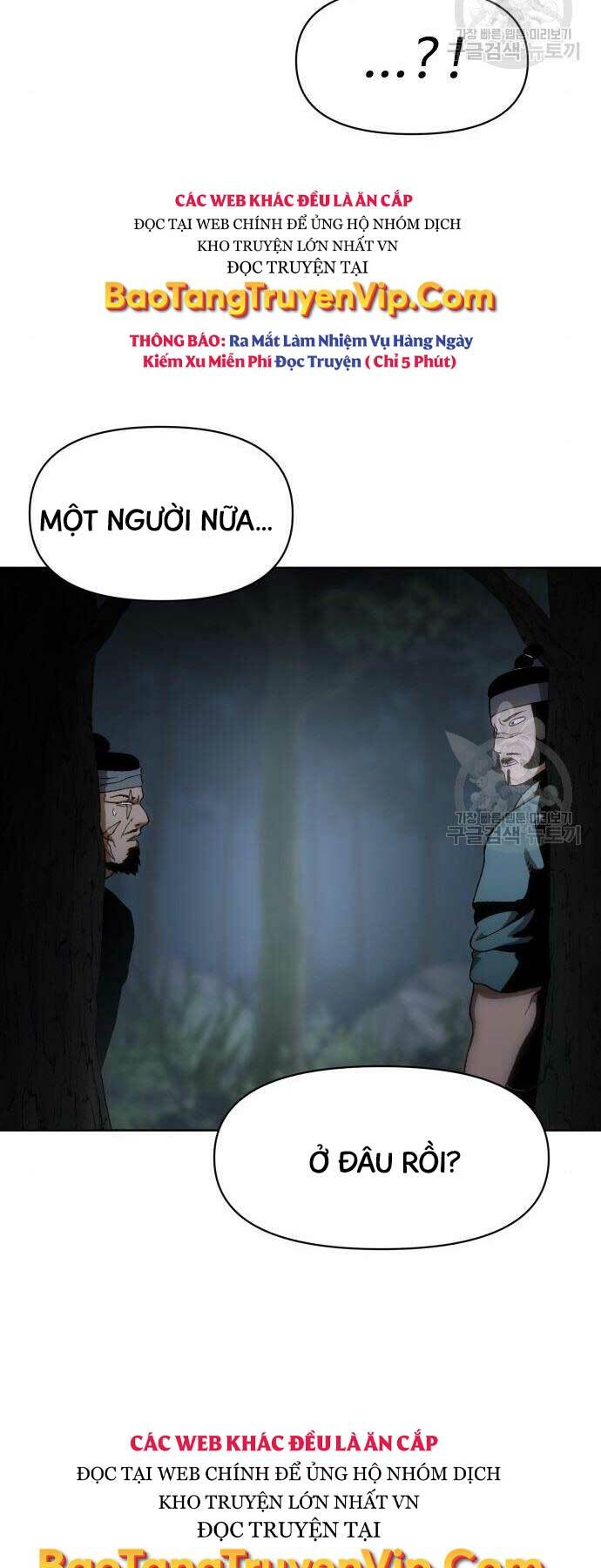 Ám Vệ - Chương 13