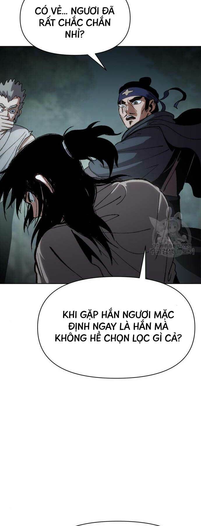 Ám Vệ - Chương 13