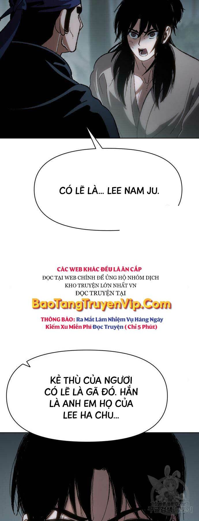 Ám Vệ - Chương 13