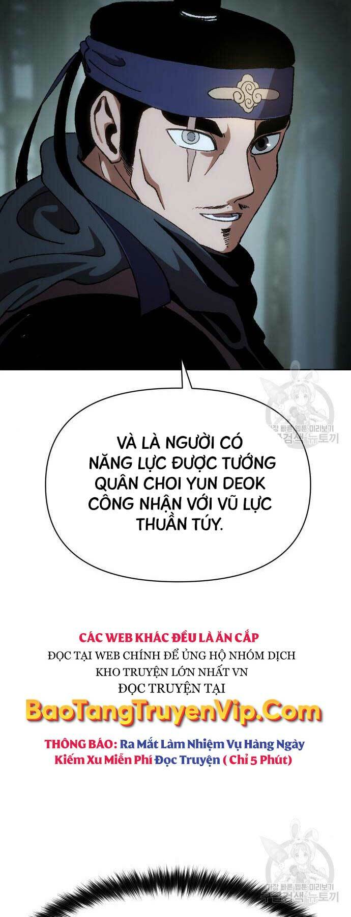 Ám Vệ - Chương 13