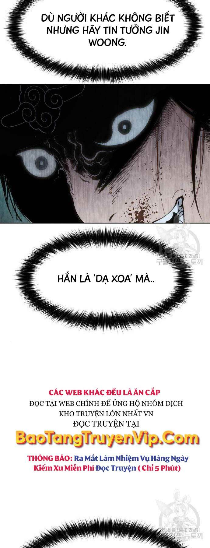 Ám Vệ - Chương 13