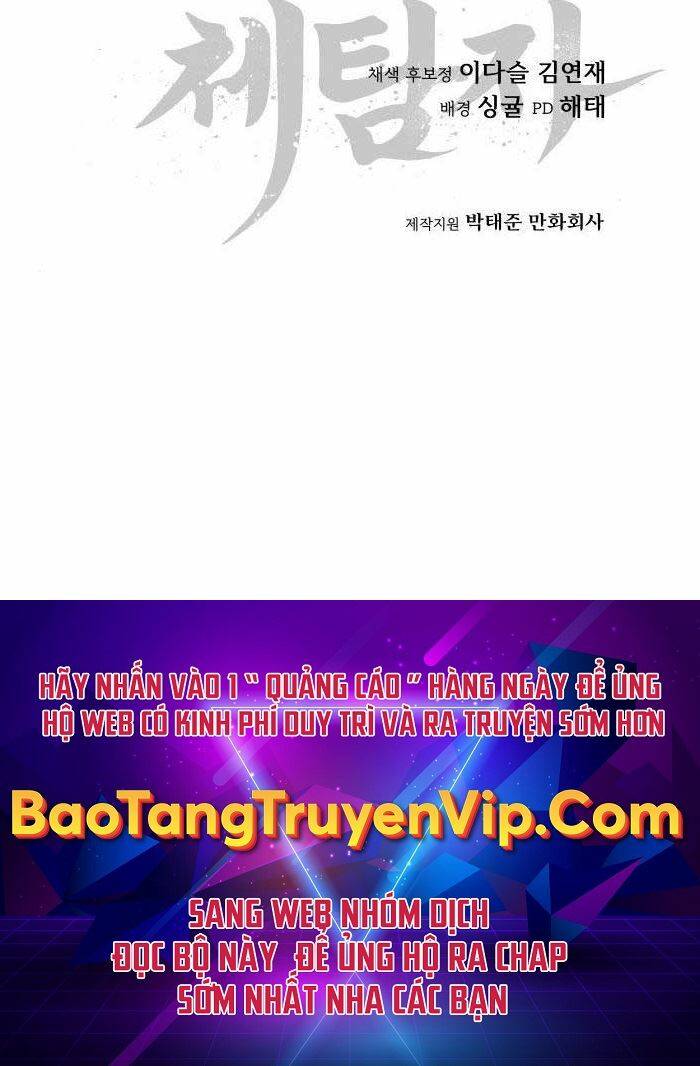 Ám Vệ - Chương 13