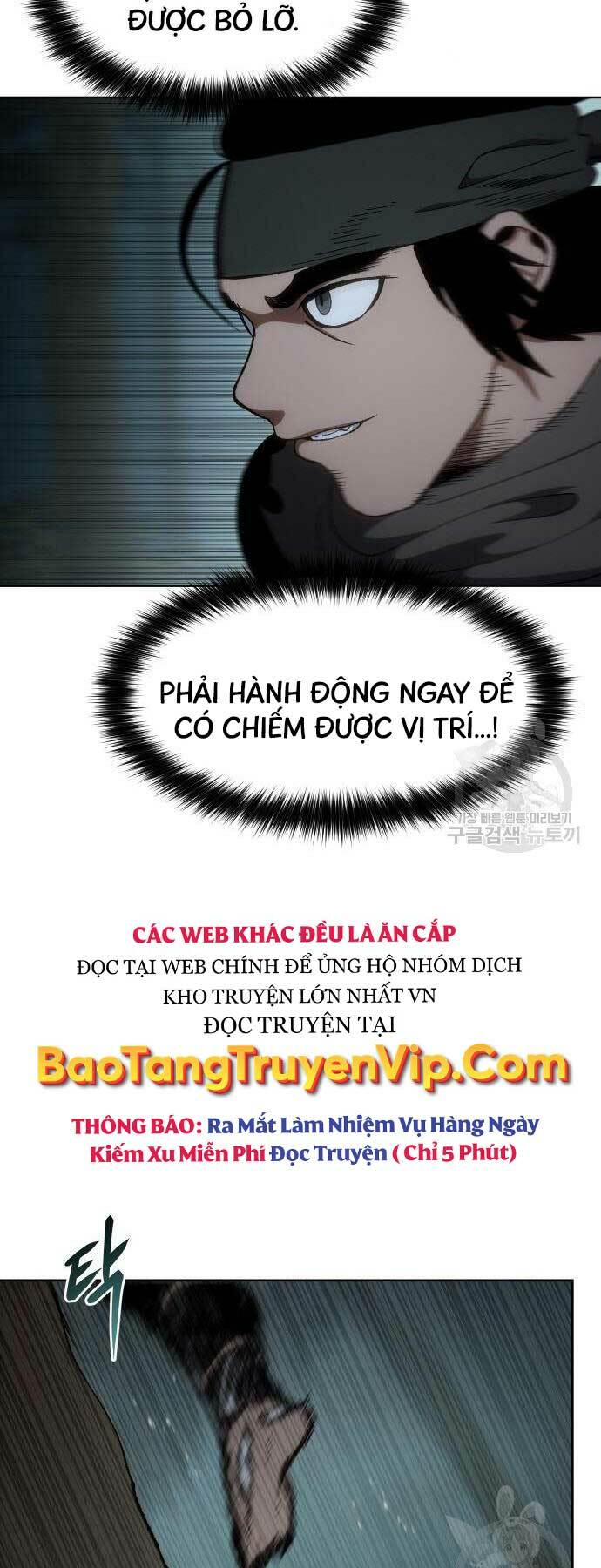 Ám Vệ - Chương 13