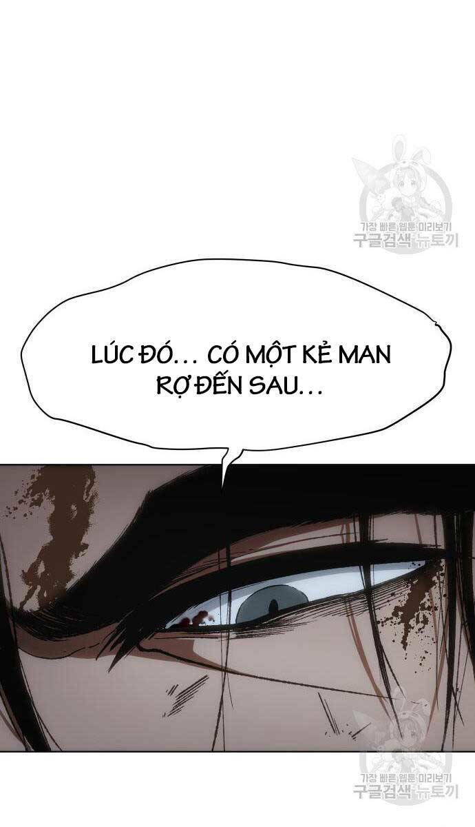 Ám Vệ - Chương 14