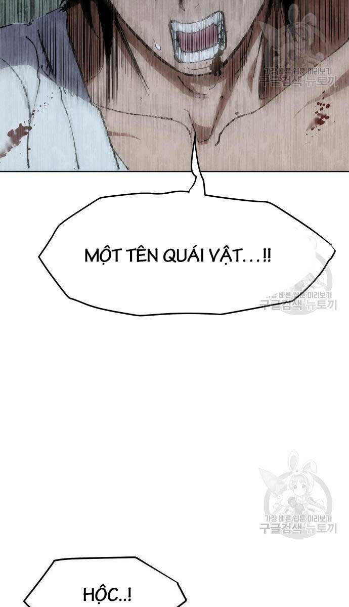 Ám Vệ - Chương 14