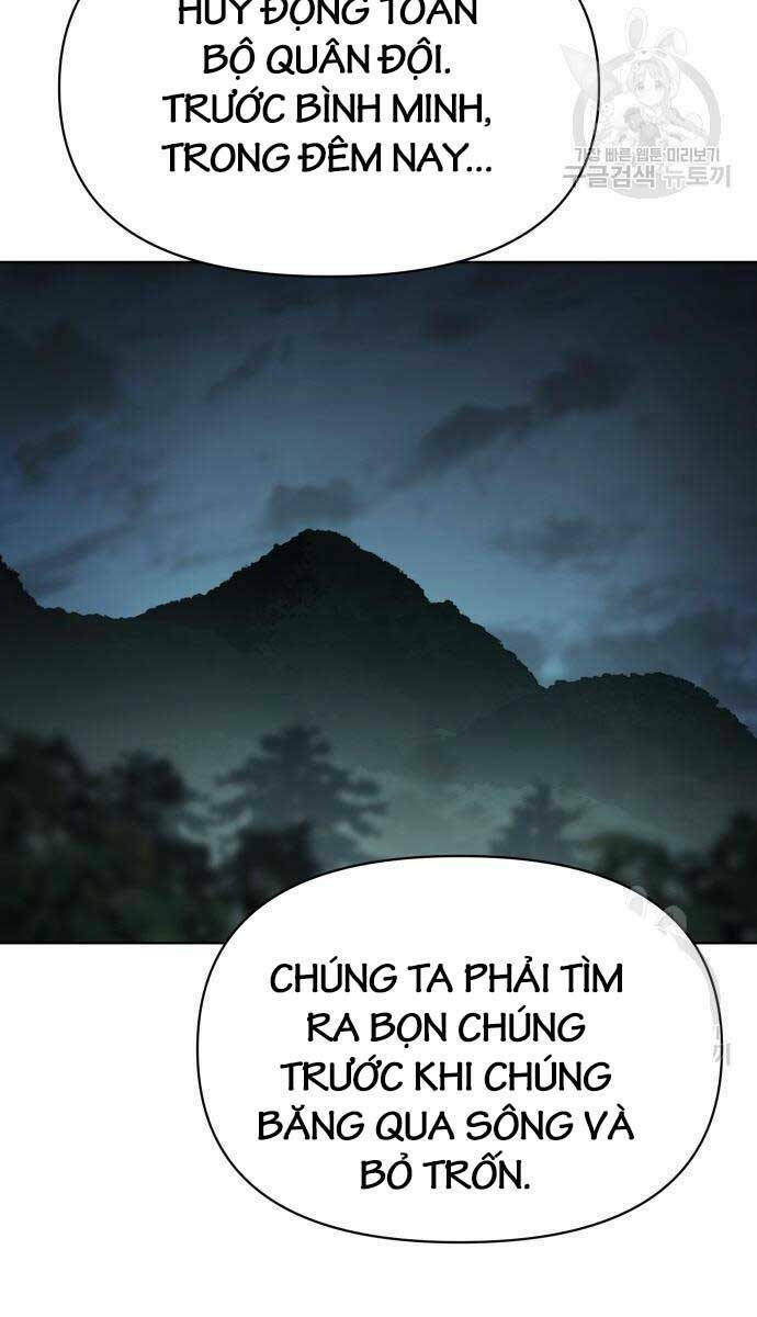 Ám Vệ - Chương 14
