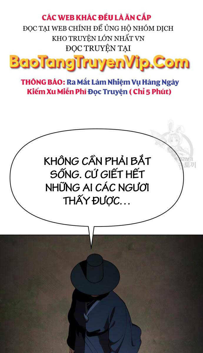 Ám Vệ - Chương 14