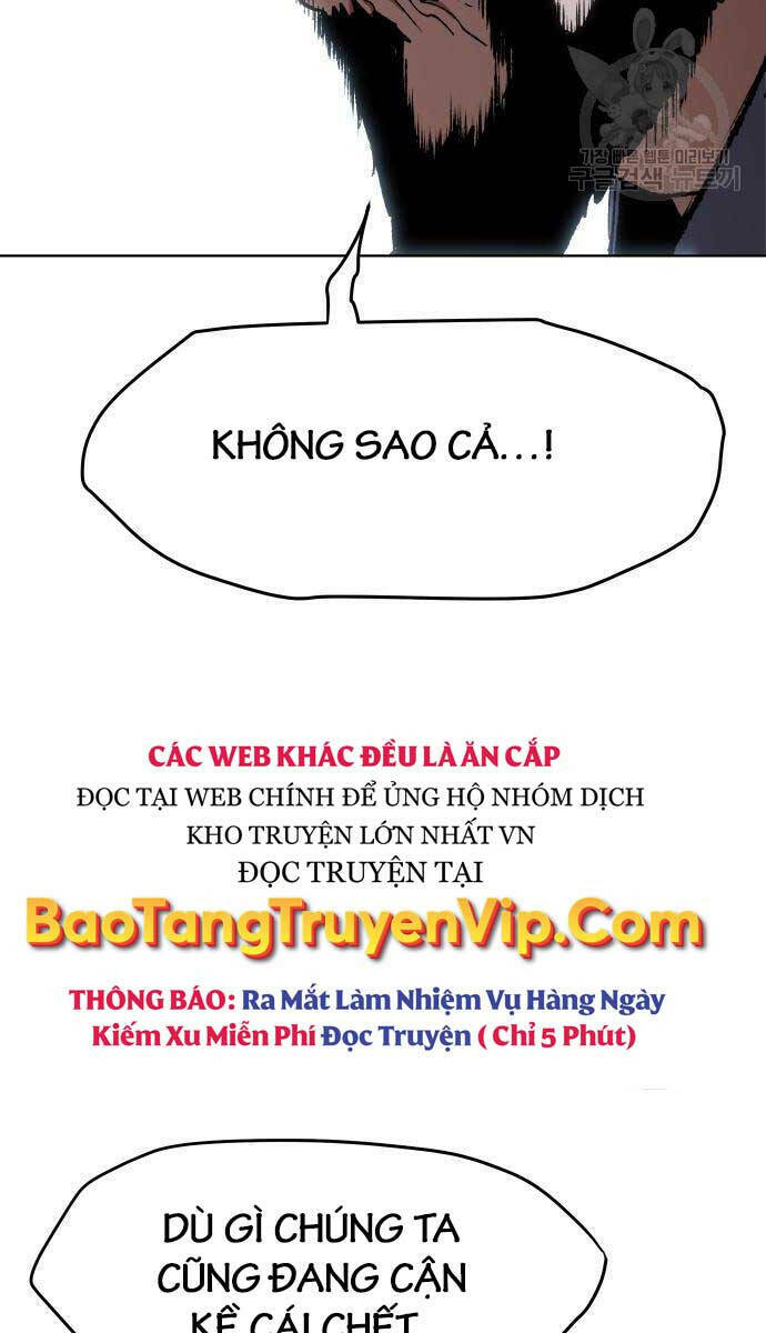 Ám Vệ - Chương 14