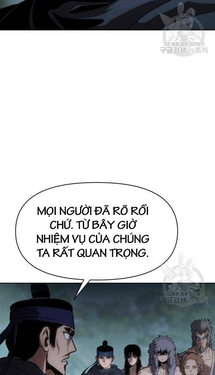 Ám Vệ - Chương 14