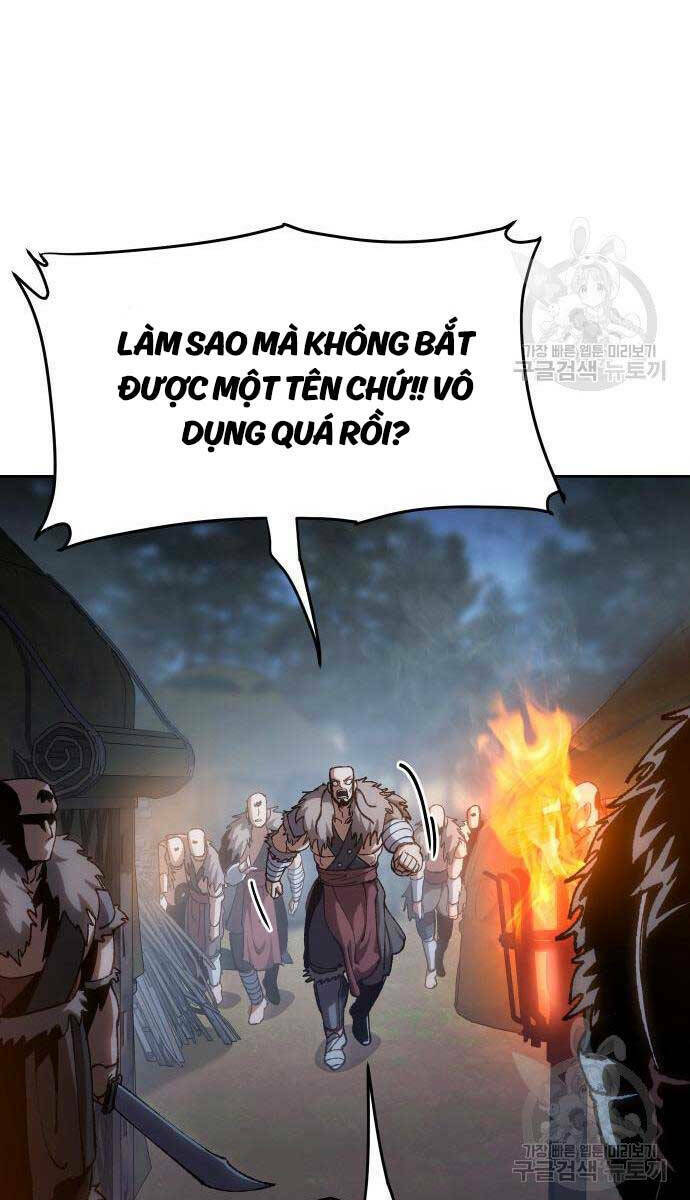 Ám Vệ - Chương 14