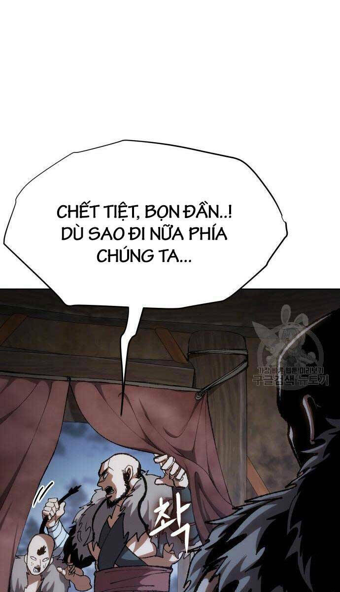 Ám Vệ - Chương 14