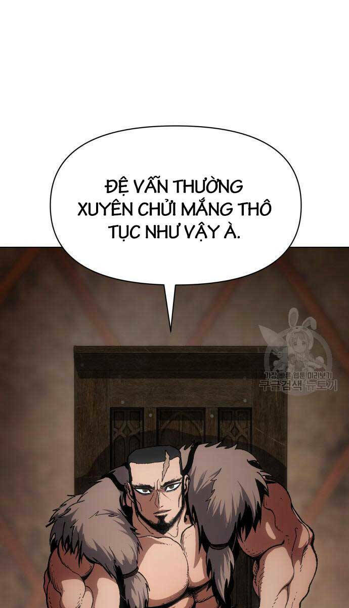 Ám Vệ - Chương 14