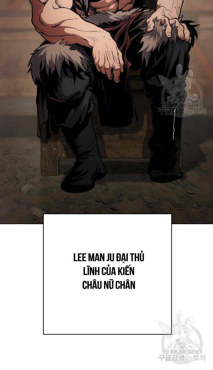 Ám Vệ - Chương 14