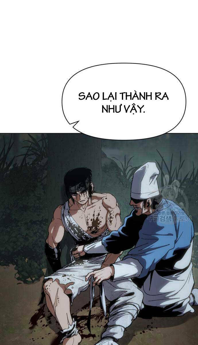 Ám Vệ - Chương 14