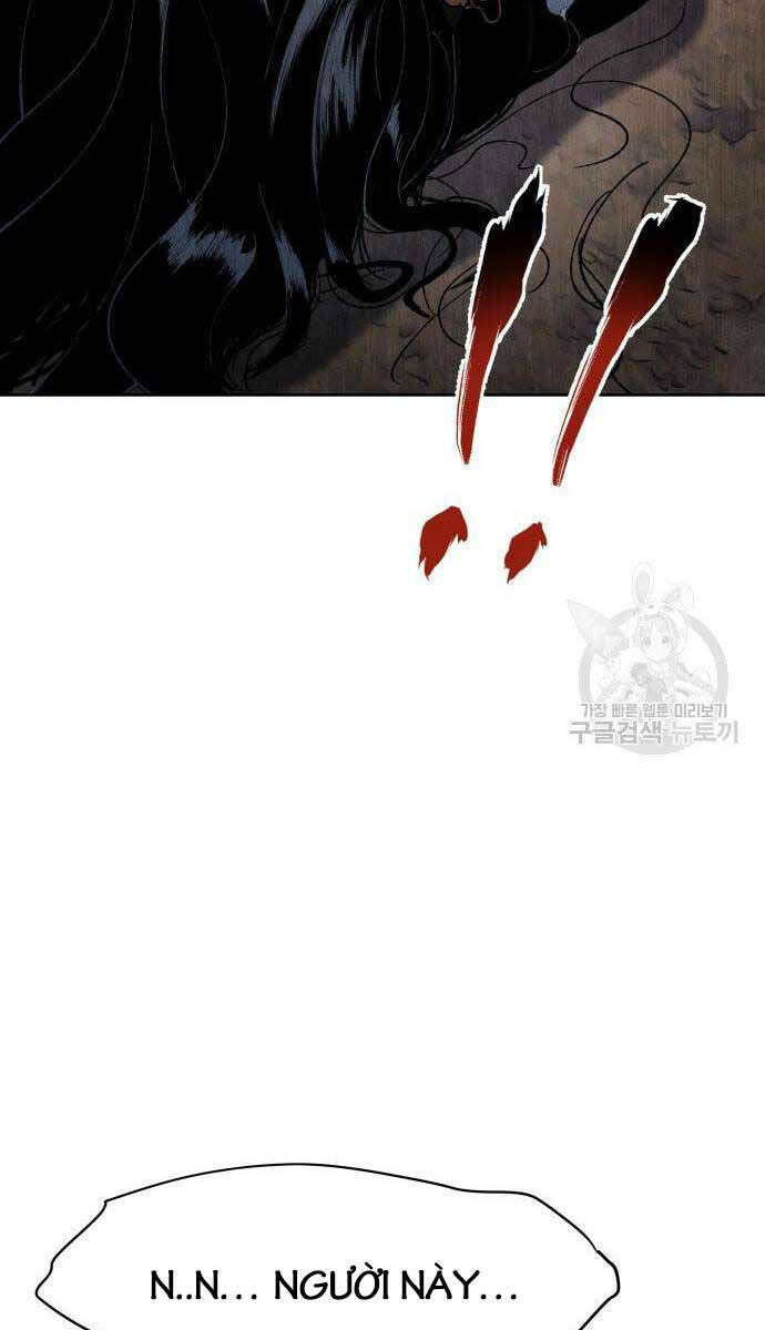 Ám Vệ - Chương 14