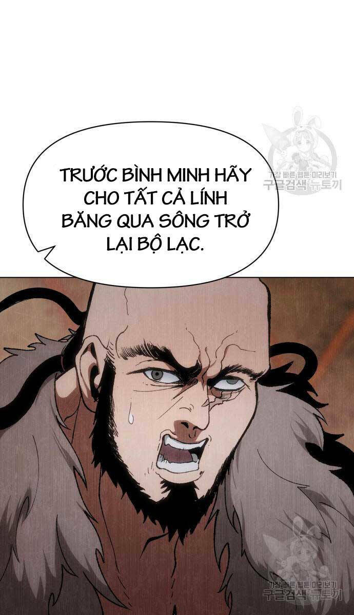 Ám Vệ - Chương 14