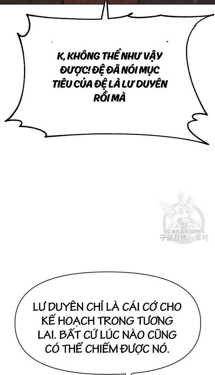 Ám Vệ - Chương 14